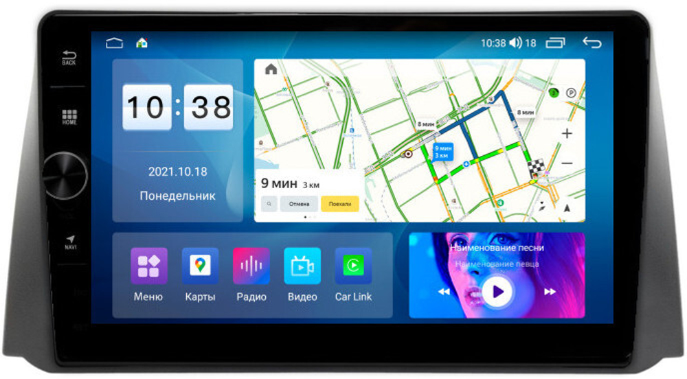 Магнитола для УАЗ Патриот, Пикап 2016-2023+ - Parafar PF237LUX1LHDAV на Android 12, ТОП процессор, 3Гб+32Гб, CarPlay, 4G SIM-слот