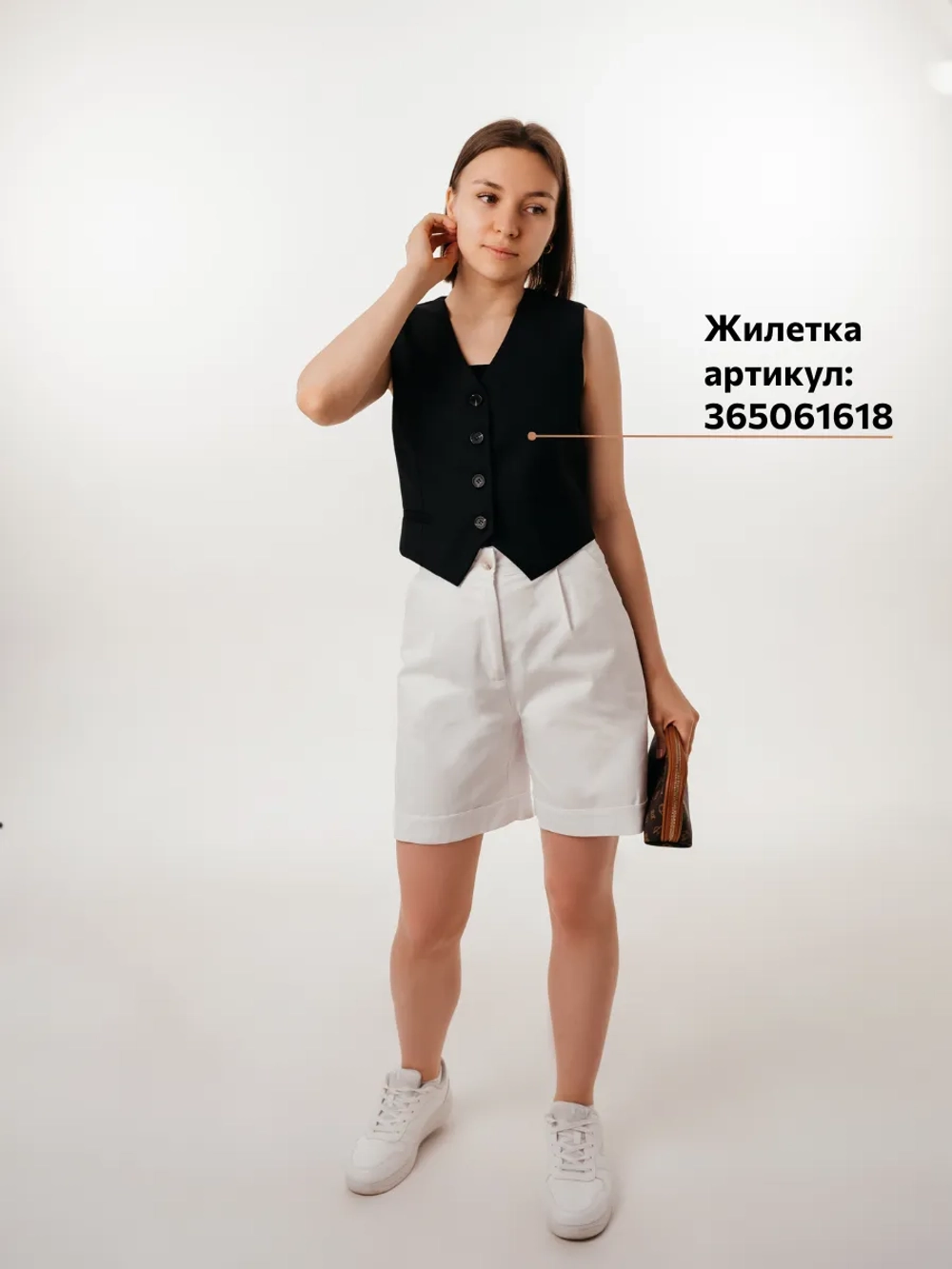 Шорты летние классические хлопковые