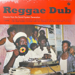 Сборник Reggae Dub (Франция 2020г.)