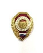 Значок металлический Отличник ЖДВ