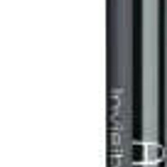 Контур для губ Artdeco Lipliner Invisible 0,3 g