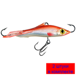 Балансир рыболовный HECTOR-7 75mm 2 штуки 28 г.