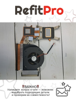 Радиатор с вентилятором для ноутбука Lenovo ThinkPad T510 (60Y5492), оригинал