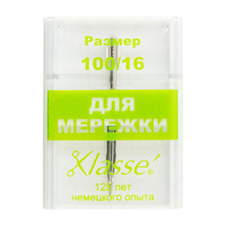 Иглы для бытовых швейных машин для выполнения мережки № 100