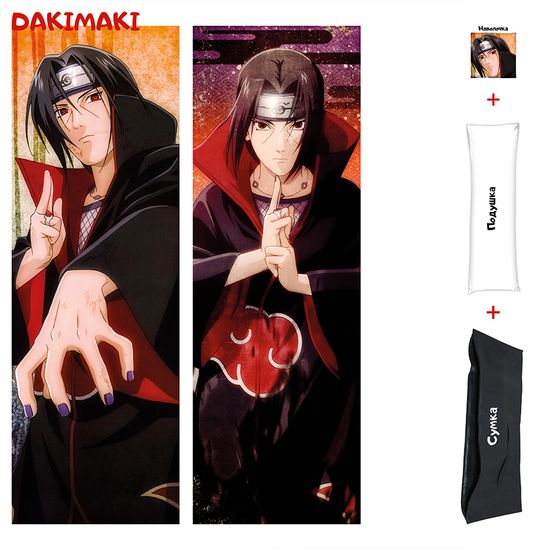 Дакимакура Итачи Учиха арт. 0348