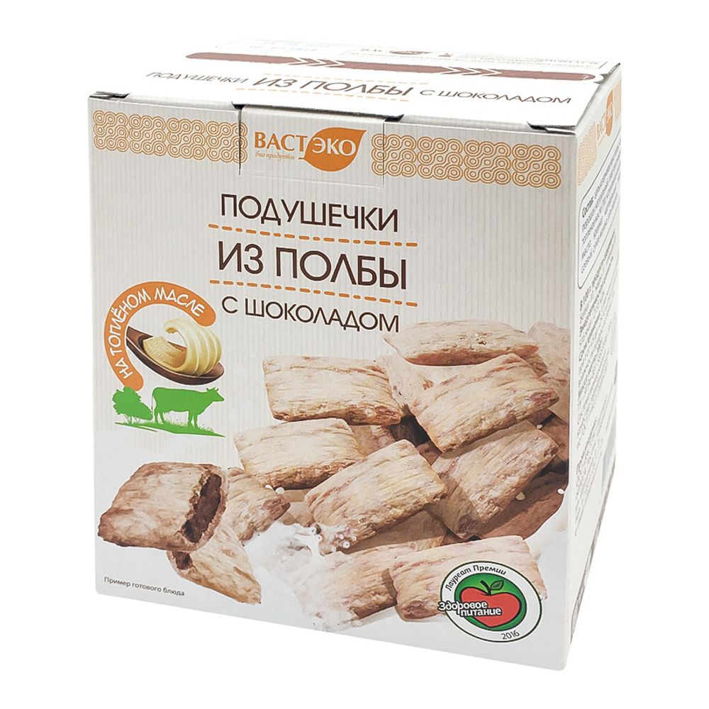 Готовый завтрак ВАСТЭКО Подушечки из полбы с шоколадом, коробка 200 г
