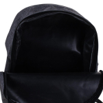 Рюкзак городской 40*29*11см, 1 отделение, 1 карман, светло-серый