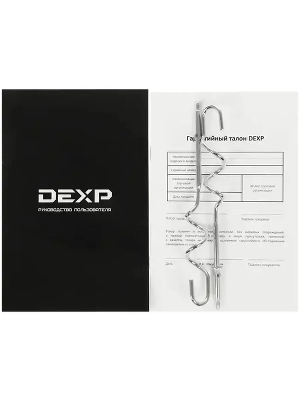 Миксер DEXP  ручной миксер