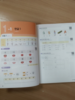 Hi! Korean 1A - Student's book with online access /Курс корейского языка для детей и подростков "Hi! Korean", Уровень 1A - Учебник