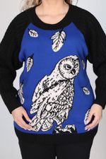 Свитер Др5-347/1 Wisell (Акция)