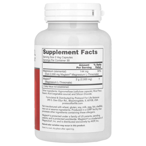 Protocol for Life Balance, Magtein®, L-треонат магния, 90 растительных капсул