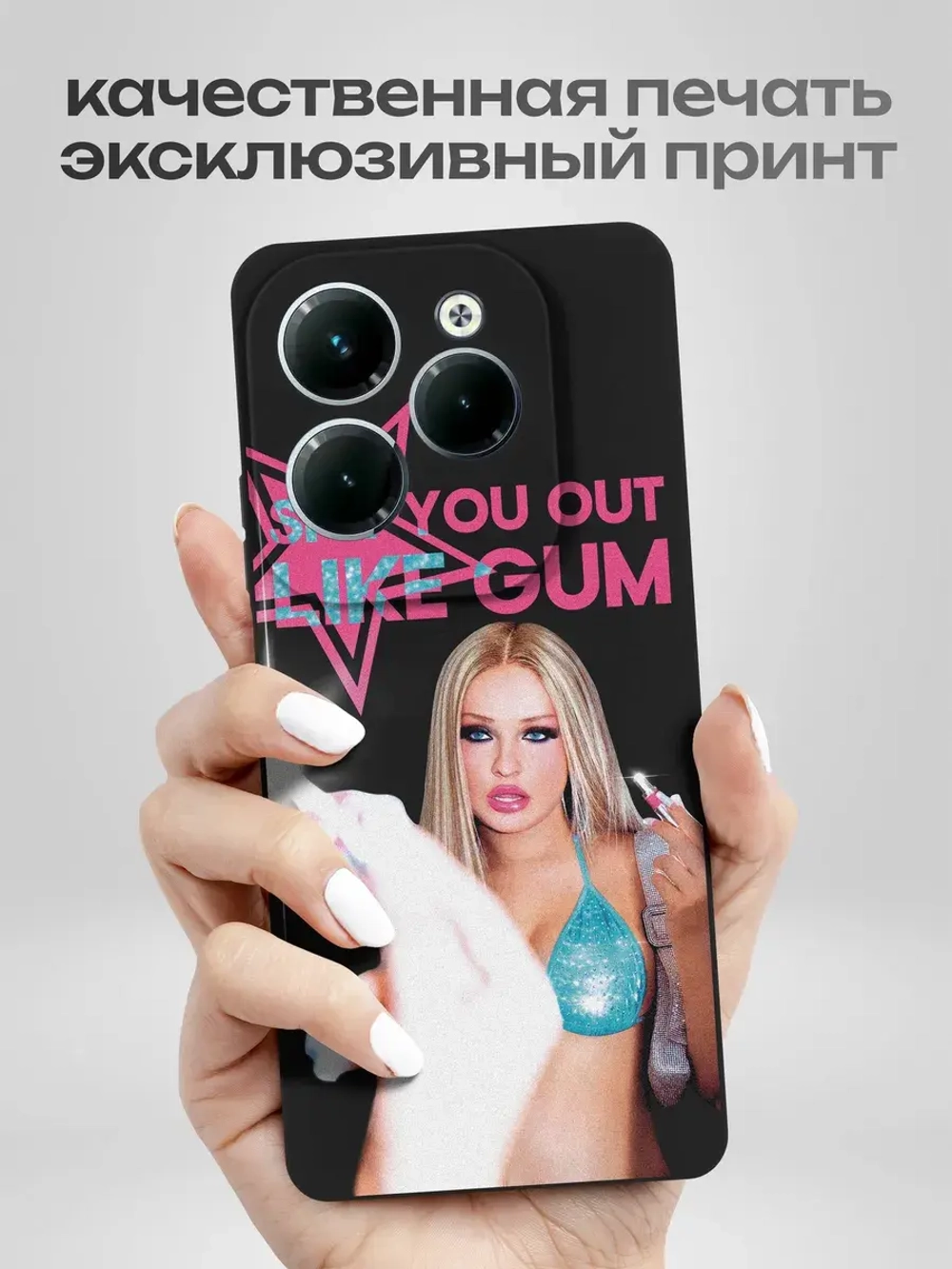 Чехол на Infinix Hot 40 Pro