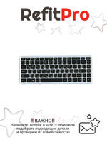 Клавиатура для ноутбука Lenovo U410 раскладка - русская, без подсветки, серая (25203620), оригинал