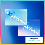 Альбом TXT - The Star Chapter: TOGETHER (Weverse Albums ver.) (Weverse shop)