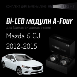 Светодиодные линзы Statlight A-Four Bi-LED линзы для фар Mazda 6 GJ 2012-2015 AFS , комплект билинз, 2 шт