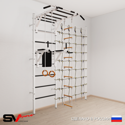 Шведская стенка Sv Sport усиленная 6480 (Турник рукоход/Брусья/Кольца/Лестница/Канатный лаз)