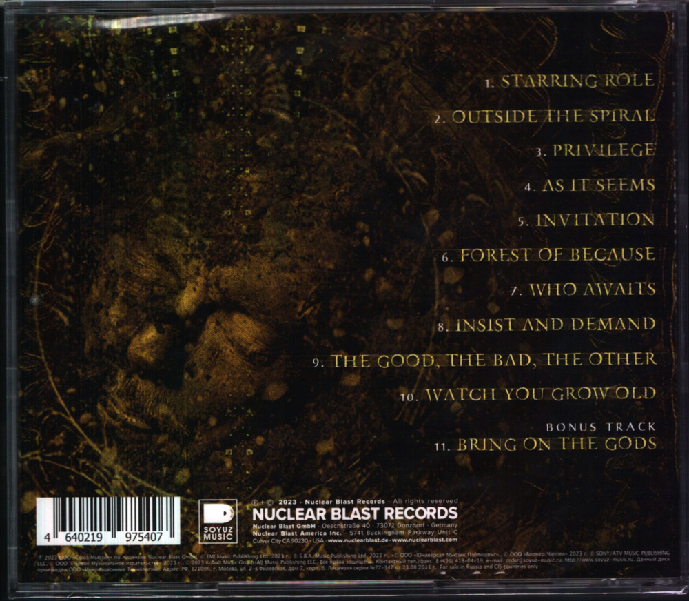 Till The Dirt / Outside The Spiral (RU)(CD)