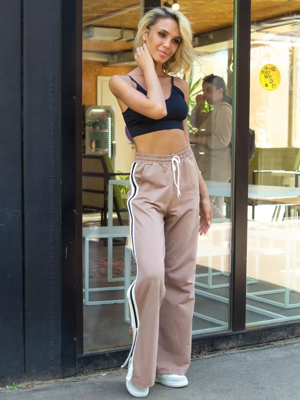 Брюки с лампасами трикотажные