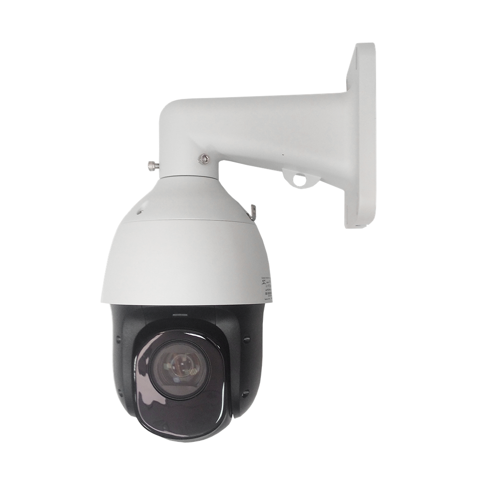 IP камера видеонаблюдения ST-VK2583 PRO STARLIGHT (Транспортный сертификат ПП 969)
