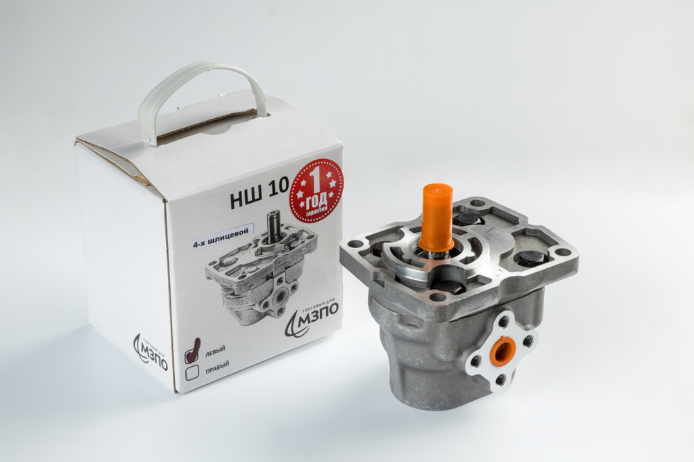 Насос НШ-10 (М) 16 МПа левый "МЗПО" (4 шлица)