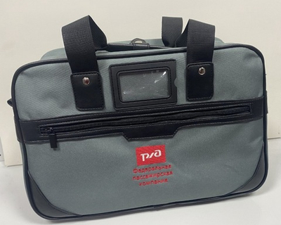 СУМКА ДОРОЖНАЯ ДЛЯ РУЧНОЙ КЛАДИ НА МОЛНИИ С ЛОГОТИПОМ (Сумка для ручной клади)