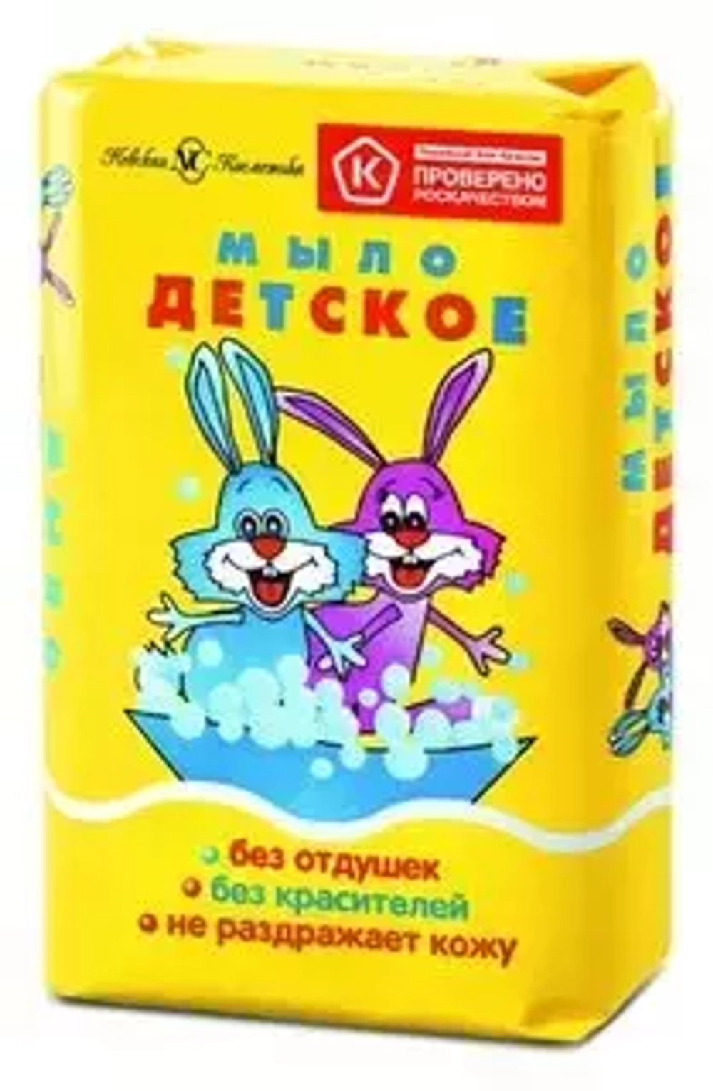 Мыло "ДЕТСКОЕ" 90гр