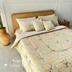 Комплект постельного белья двуспальный Boote Hermodr 8 предметов 130220284 Иран