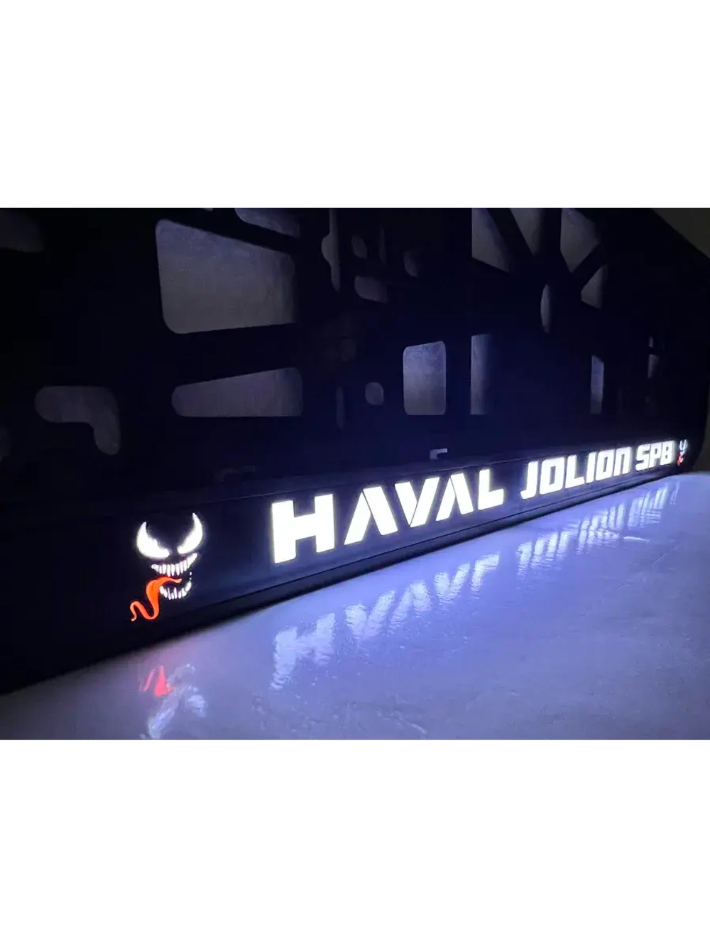 LED рамка под госномер для авто. С индивидуальным дизайном.