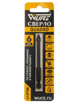Сверло Quadro (4 грани) 6мм, по керамике, керамограниту и стеклу WURZ 9706