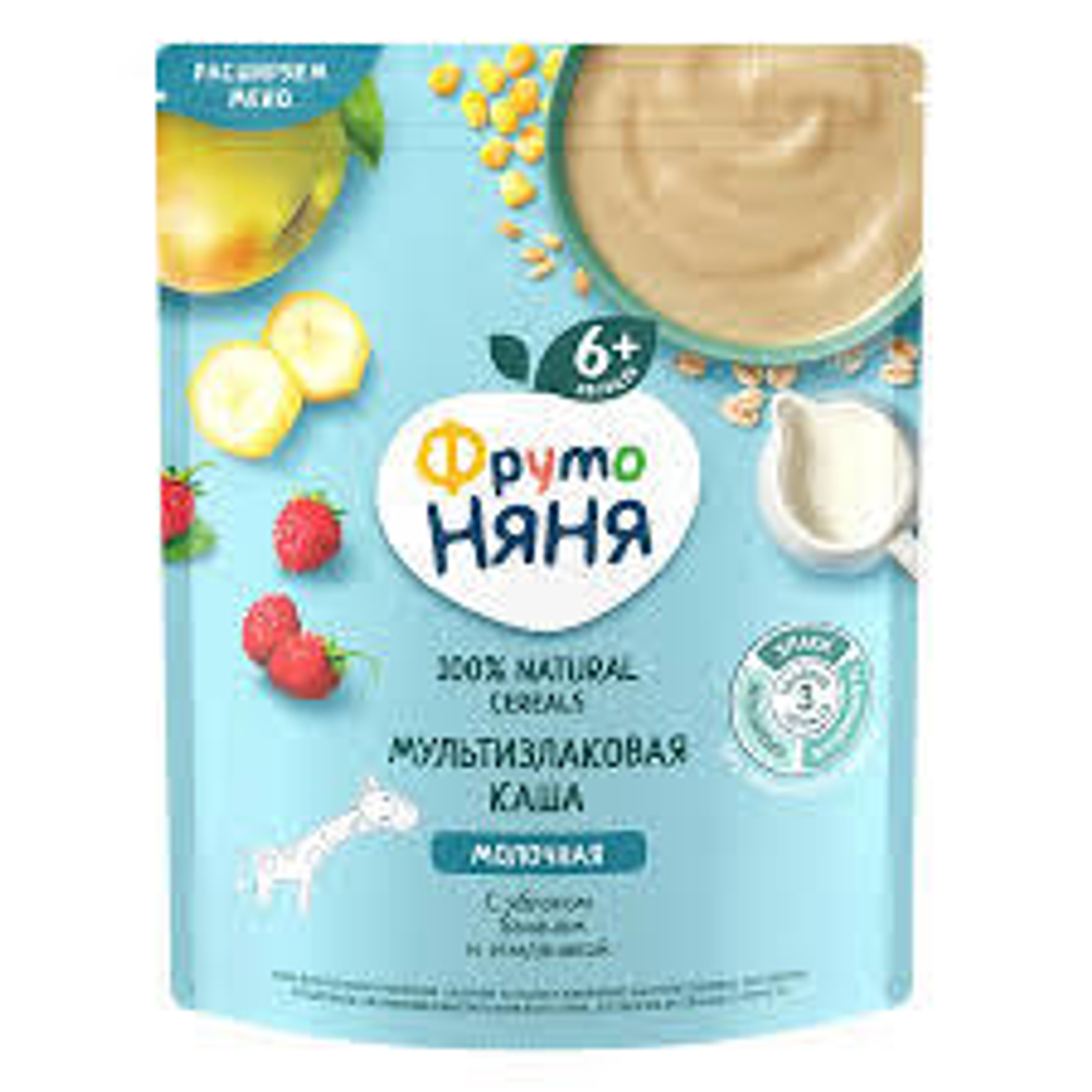 мульти фн