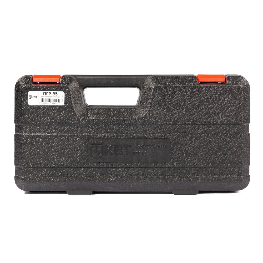 pgr-95_userpack_2_-999008444.jpg