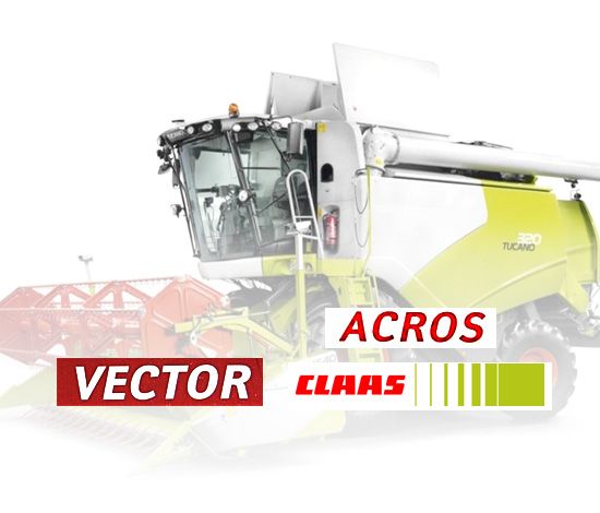 Баннер на главной 4