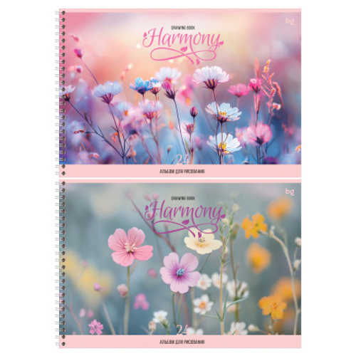 Альбом для рисования 24л., А4, на гребне BG "Harmony"