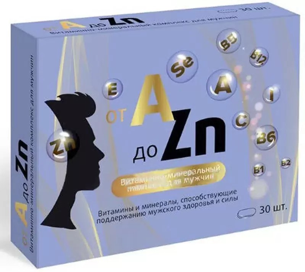 Витаминный комплекс А-Zn для мужчин таблетки 900мг.№30 Квадрат-С