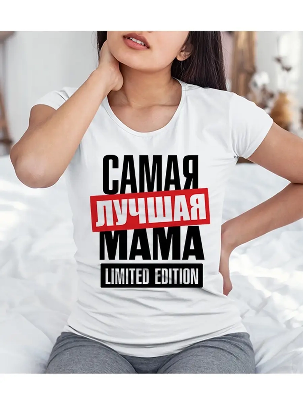 Футболка самая лучшая мама