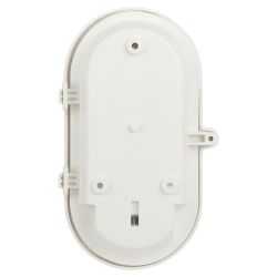 Светильник ЭРА НБП 01-60-002 с решеткой Евро пластик/стекло IP53 E27 max 60Вт 184х115х90 овал белый | Светильники ЖКХ IP54