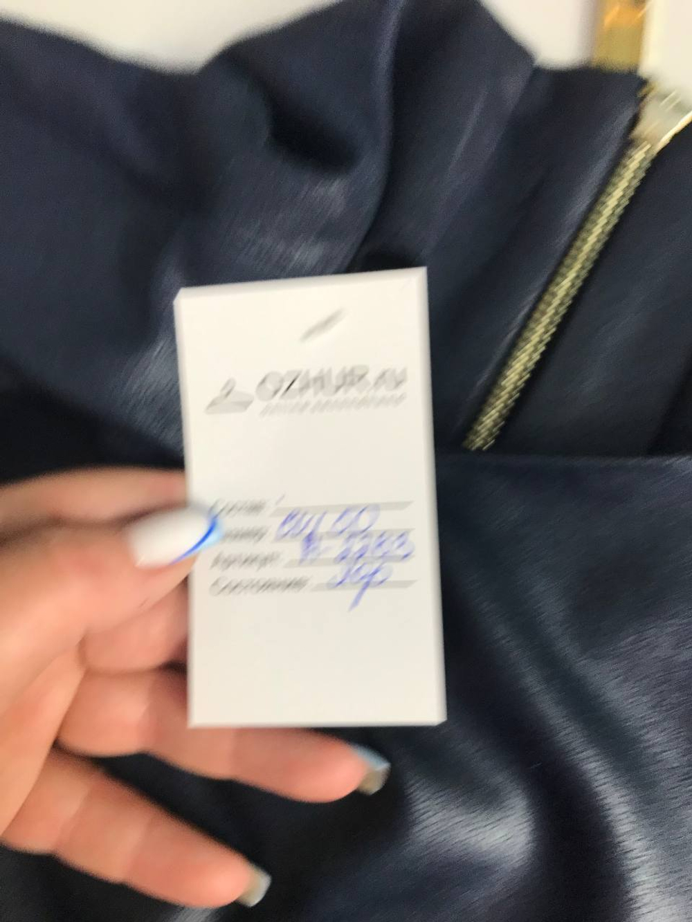 Платье с оригинальными вставками, визуально на 50 размер