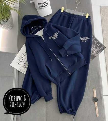 Костюм 7355625 Fabrika