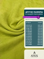 Ткань канвас Для шитья Для мебели Для штор Отрез