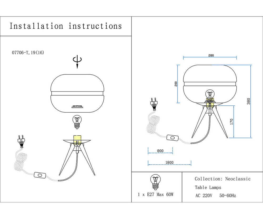Kink Light 07706-T,19(16) Настольная лампа Омер