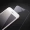 Защитное стекло 2.5D LuazON для iPhone 5/5S, полный клей, 0.26 мм, 9Н