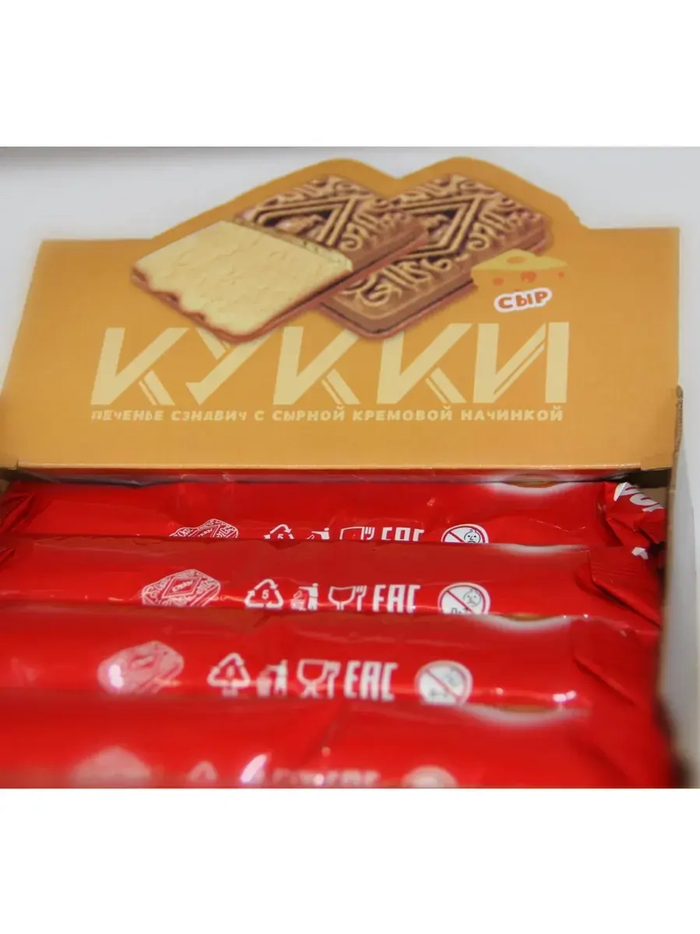 Печенье сэндвич с Сырной кремовой начинкой 100 г * 2 шт