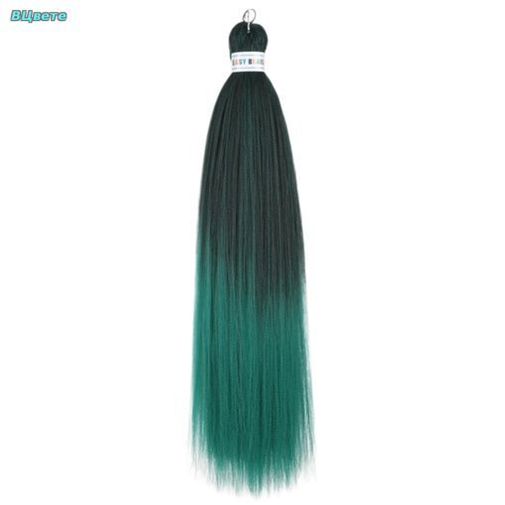 EASY BRAID FR17 70 см, 95 гр