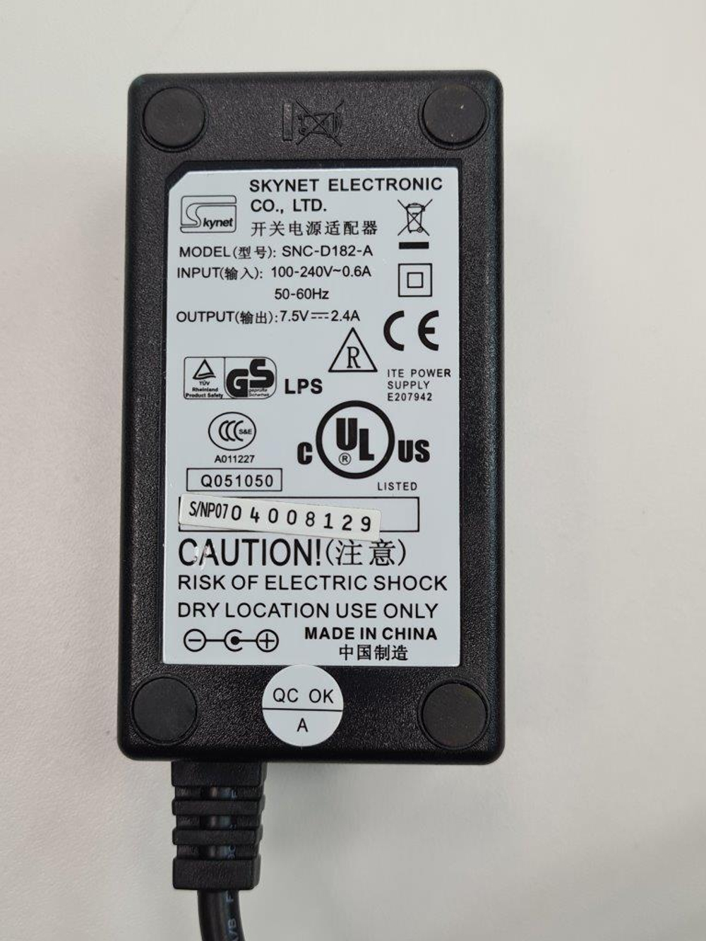 Блок питания DC-7524