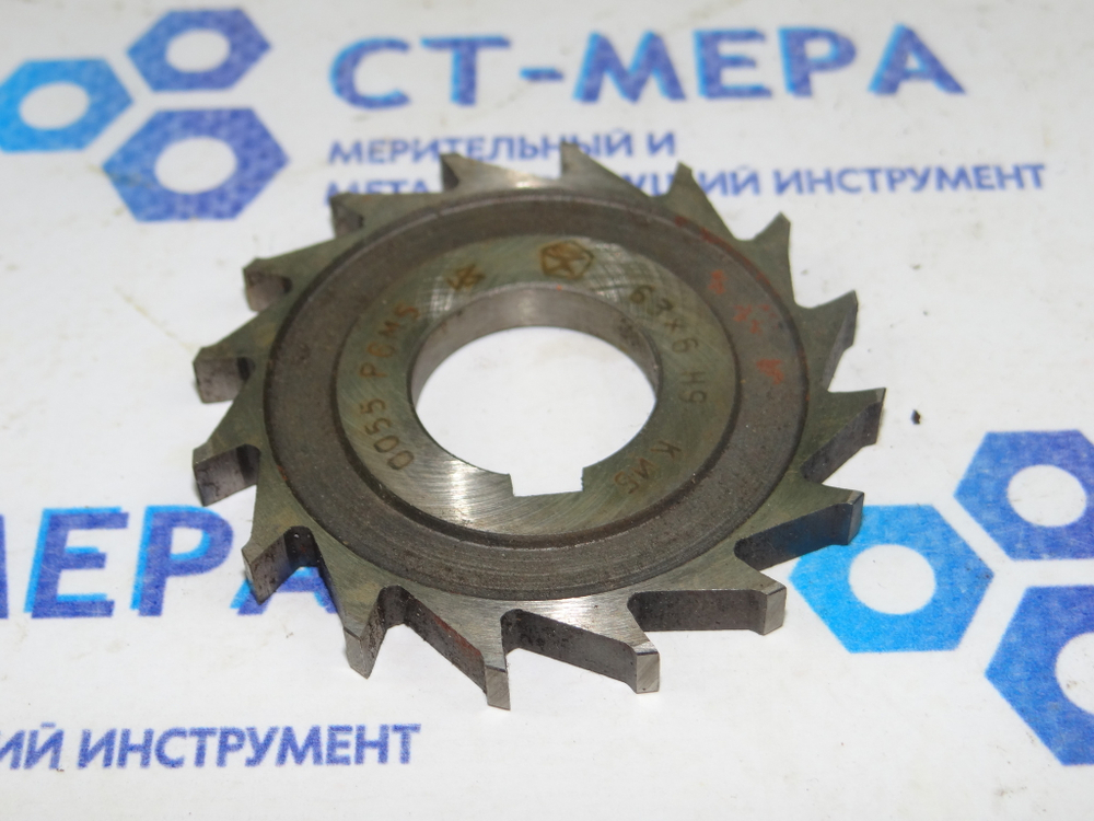 Фреза односторонняя 63х6х22 Н9 Р6М5 0055 z=16