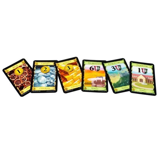 Настольная игра Доминион