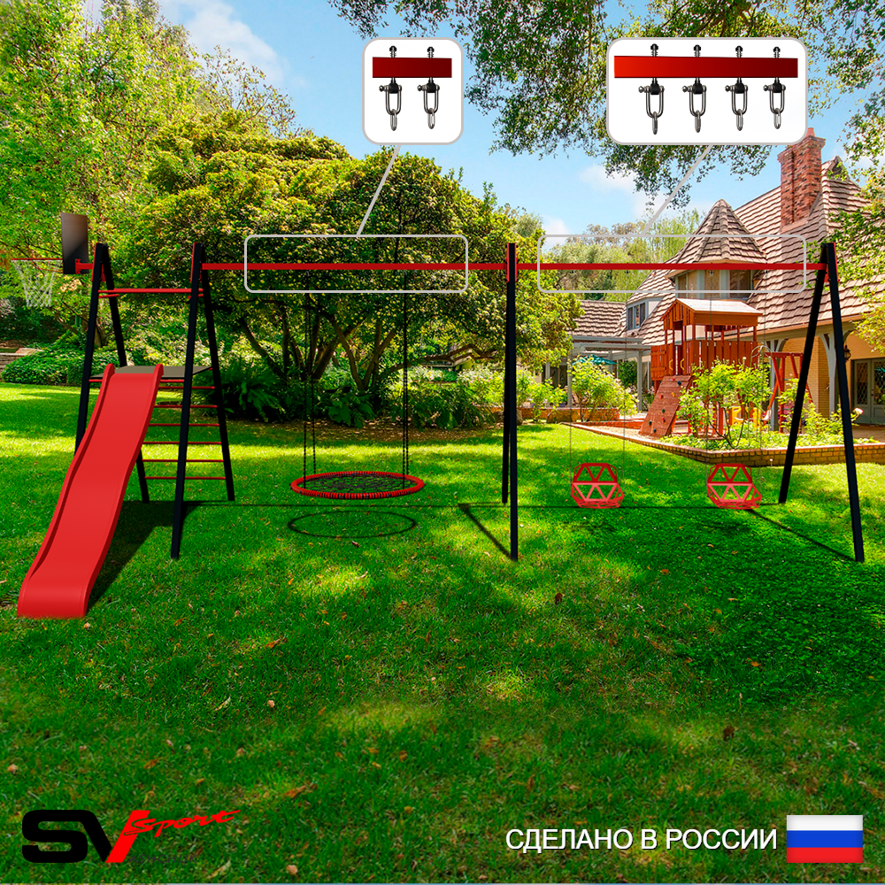 Уличные качели Sv Sport Maxi х 2 с горкой УК357.1КВ3 (5.8м/Щит баскет/Гнездо 100см/Со спинкой 2шт/Подвесы на втулке 3к)