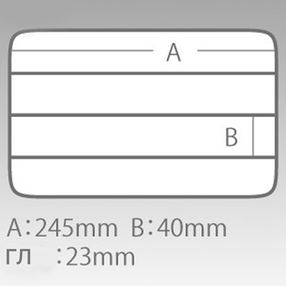 Коробка для рыболовных принадлежностей Meiho CLEAR CASE C-1200NS Clear