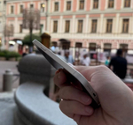 iPhone 12, 128 ГБ б/у