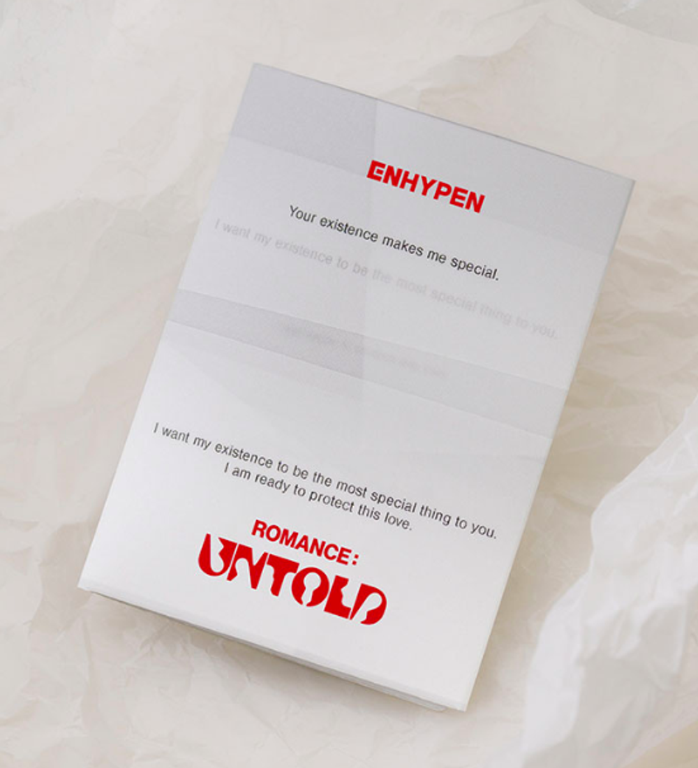 Альбом ENHYPEN - ROMANCE : UNTOLD (weverse ver.)